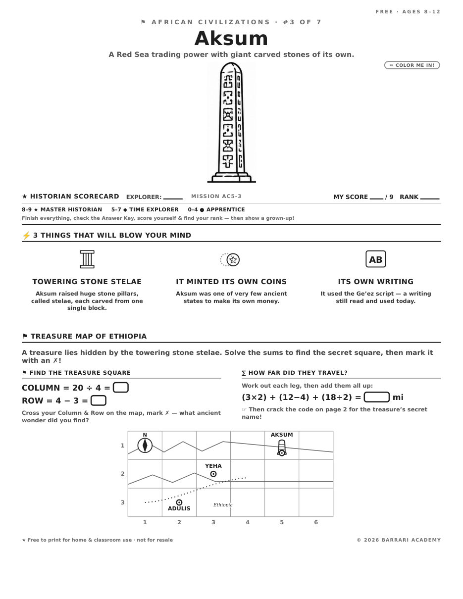 The free Aksum worksheet — fun facts and activities