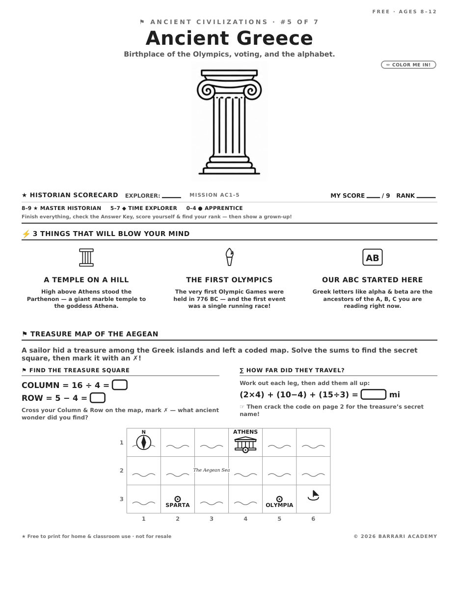 The free Ancient Greece worksheet — fun facts and activities