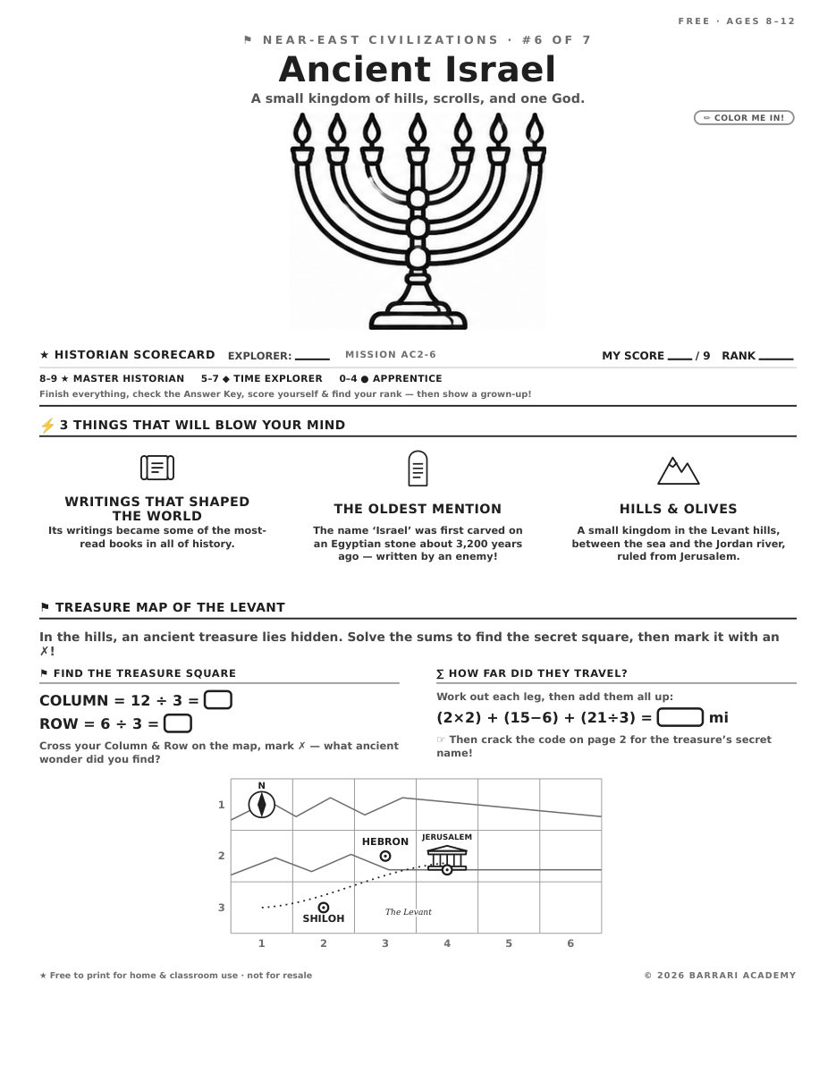 The free Ancient Israel worksheet — fun facts and activities