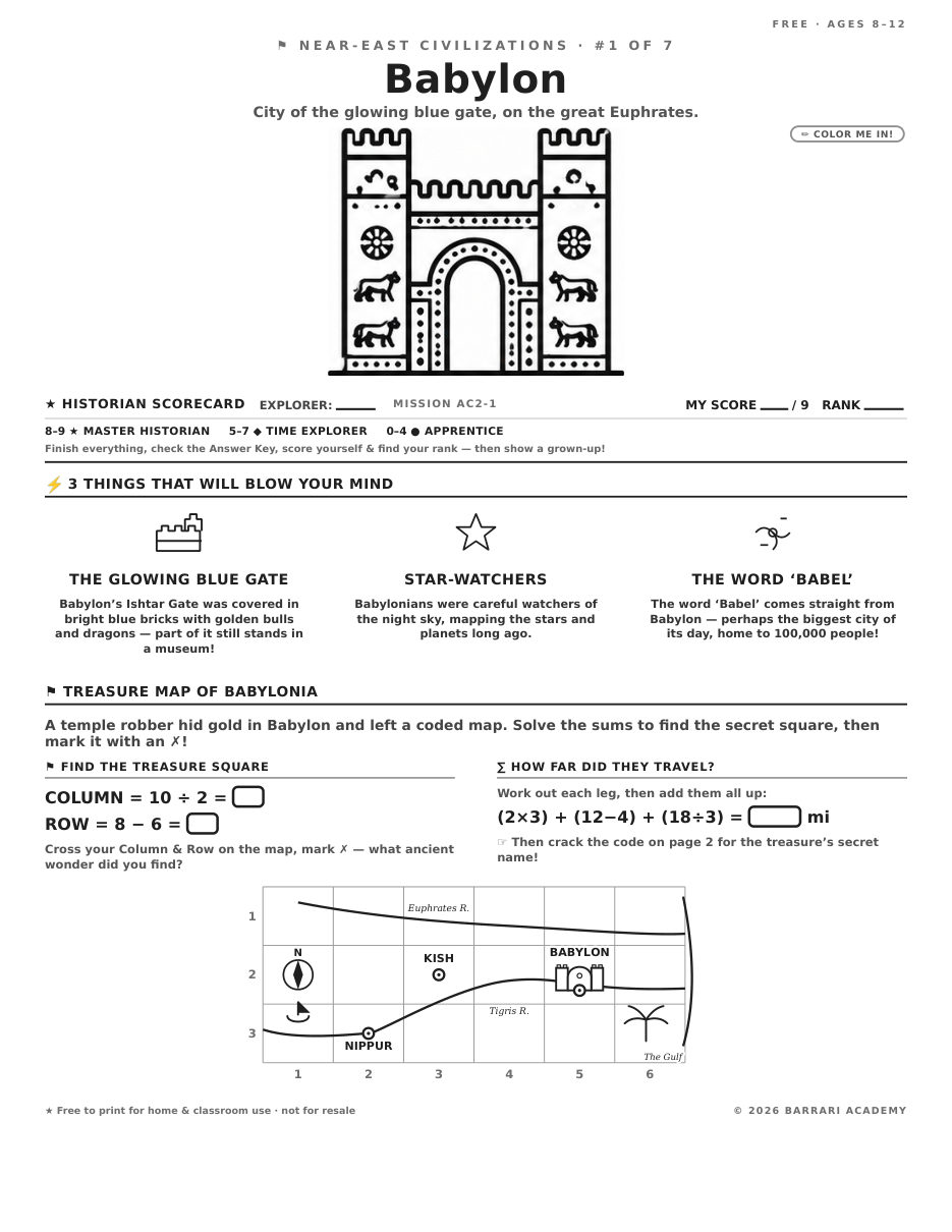 The free Babylon worksheet — fun facts and activities