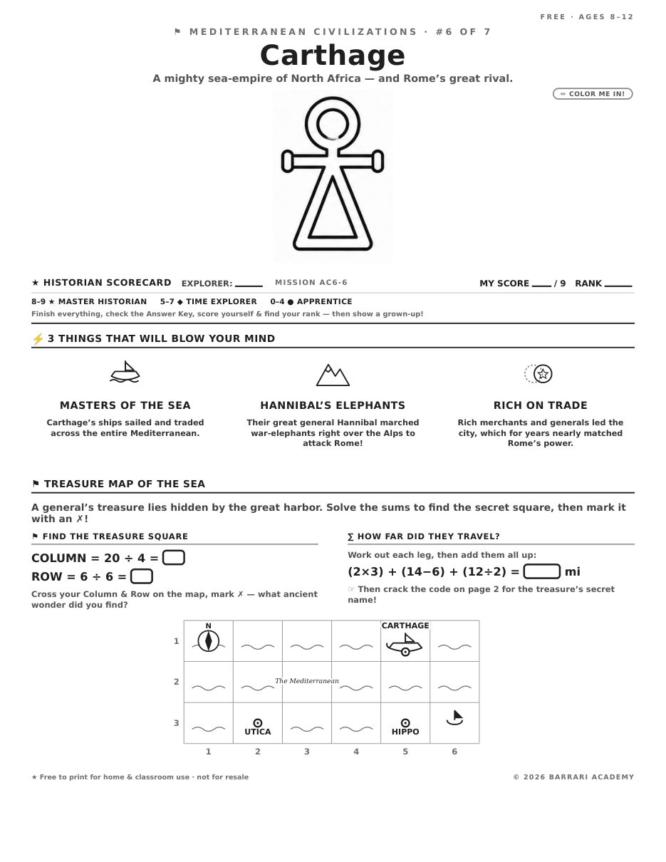 The free Carthage worksheet — fun facts and activities