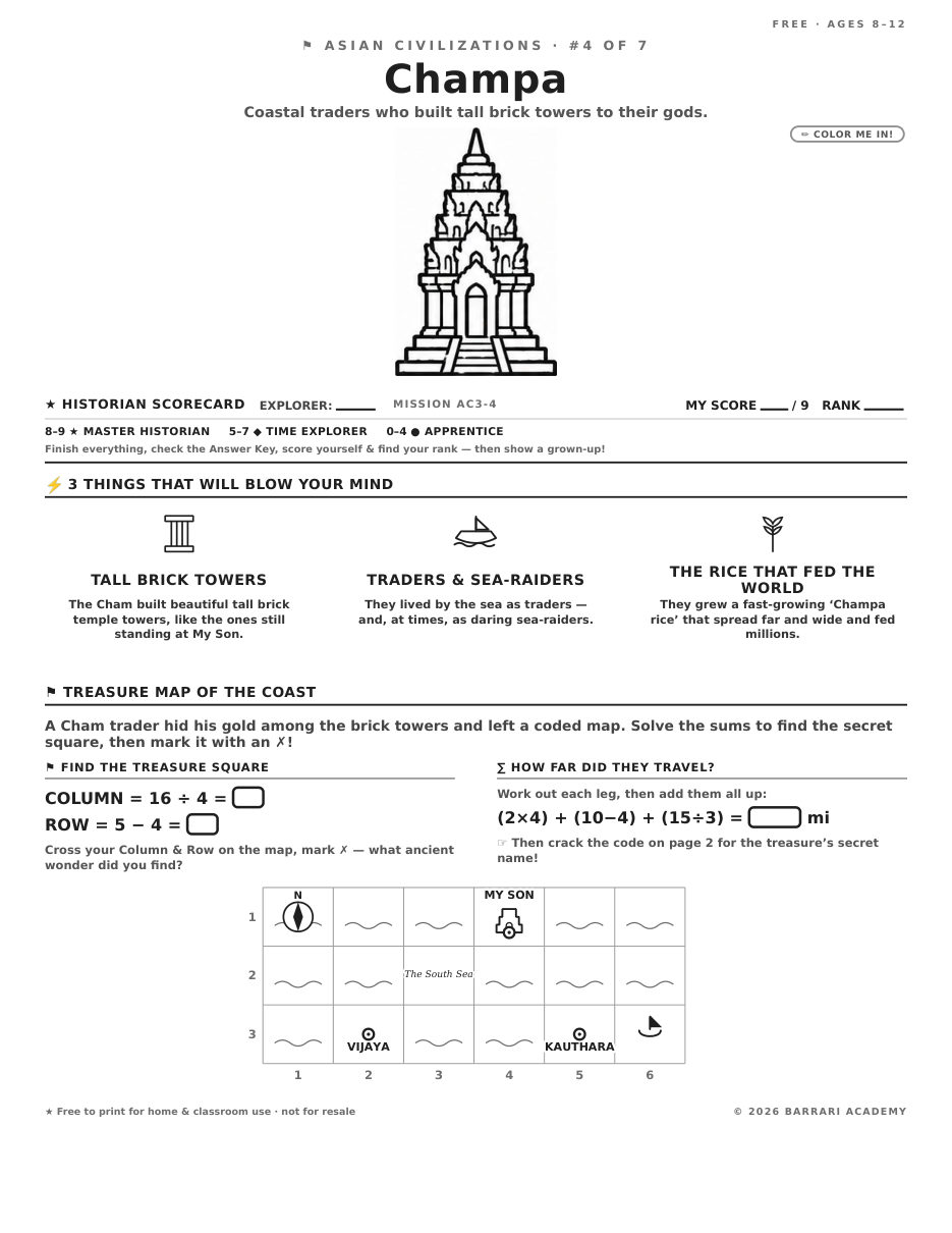 The free Champa worksheet — fun facts and activities