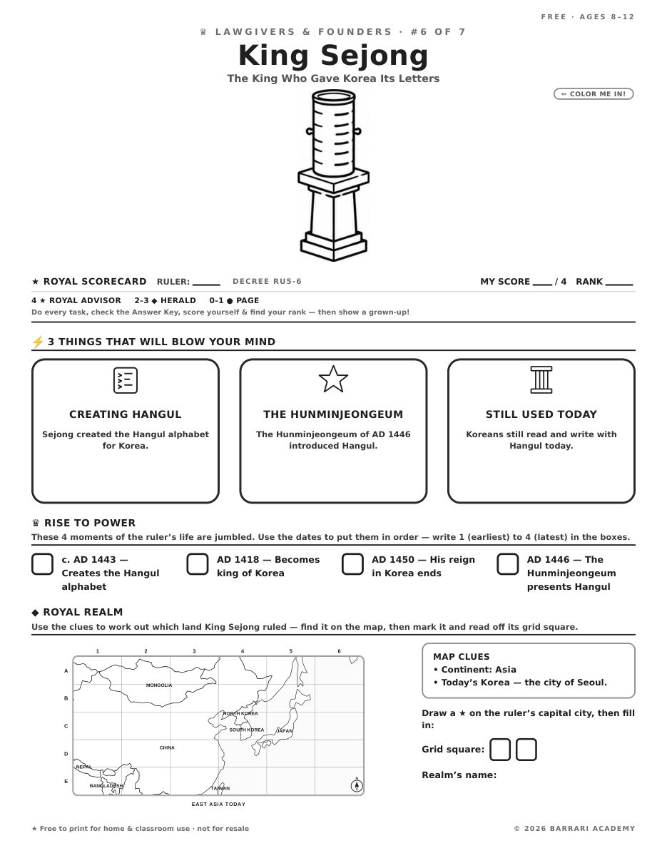The free King Sejong worksheet — fun facts and activities