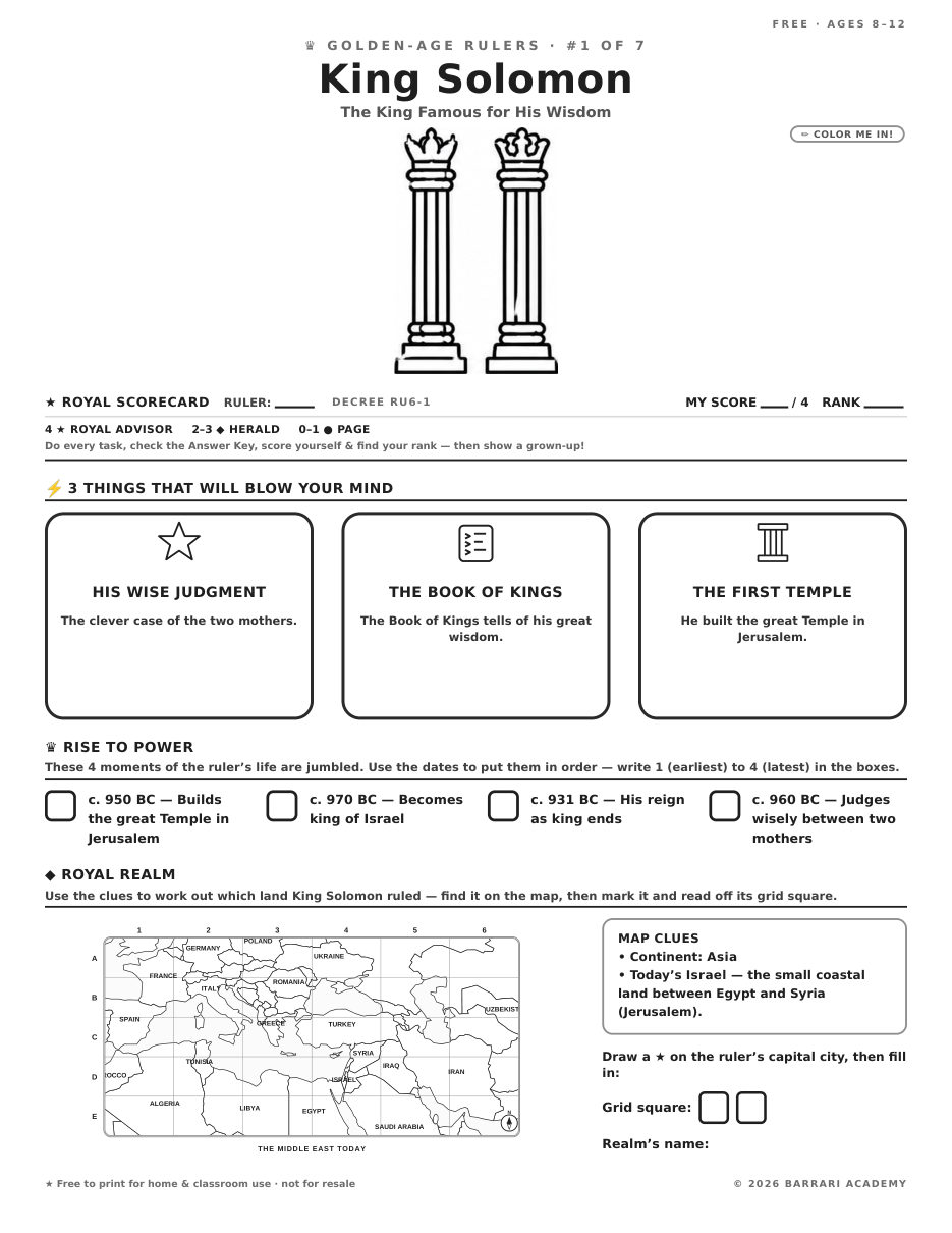 The free King Solomon worksheet — fun facts and activities