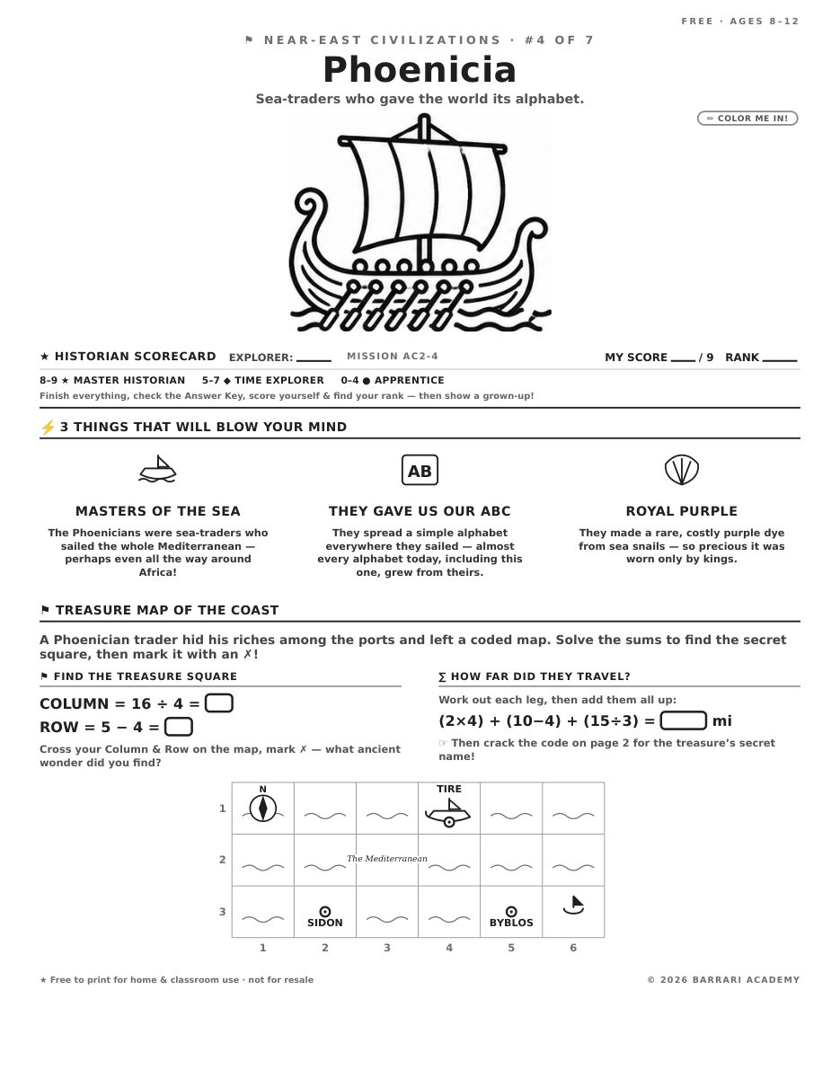 The free Phoenicia worksheet — fun facts and activities