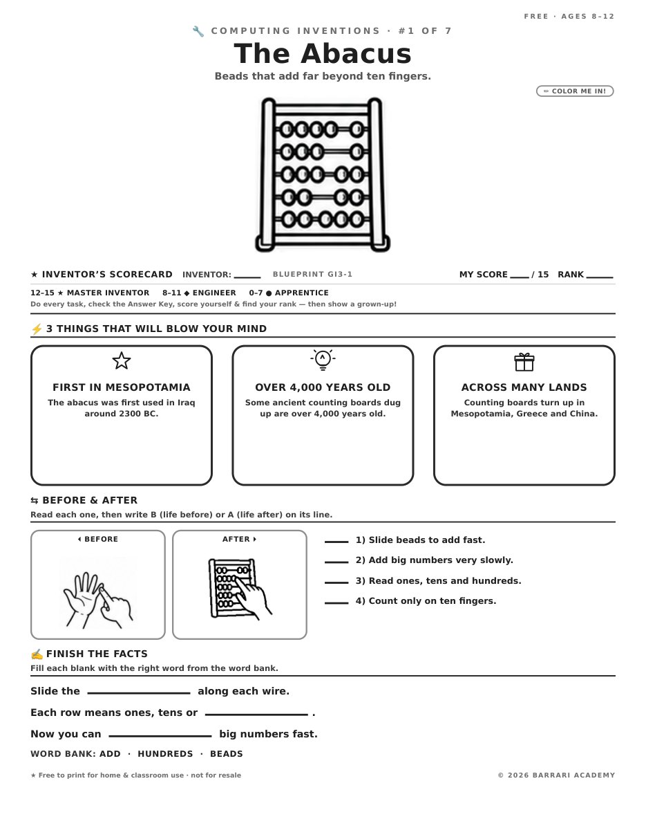 The free The Abacus worksheet — fun facts and activities