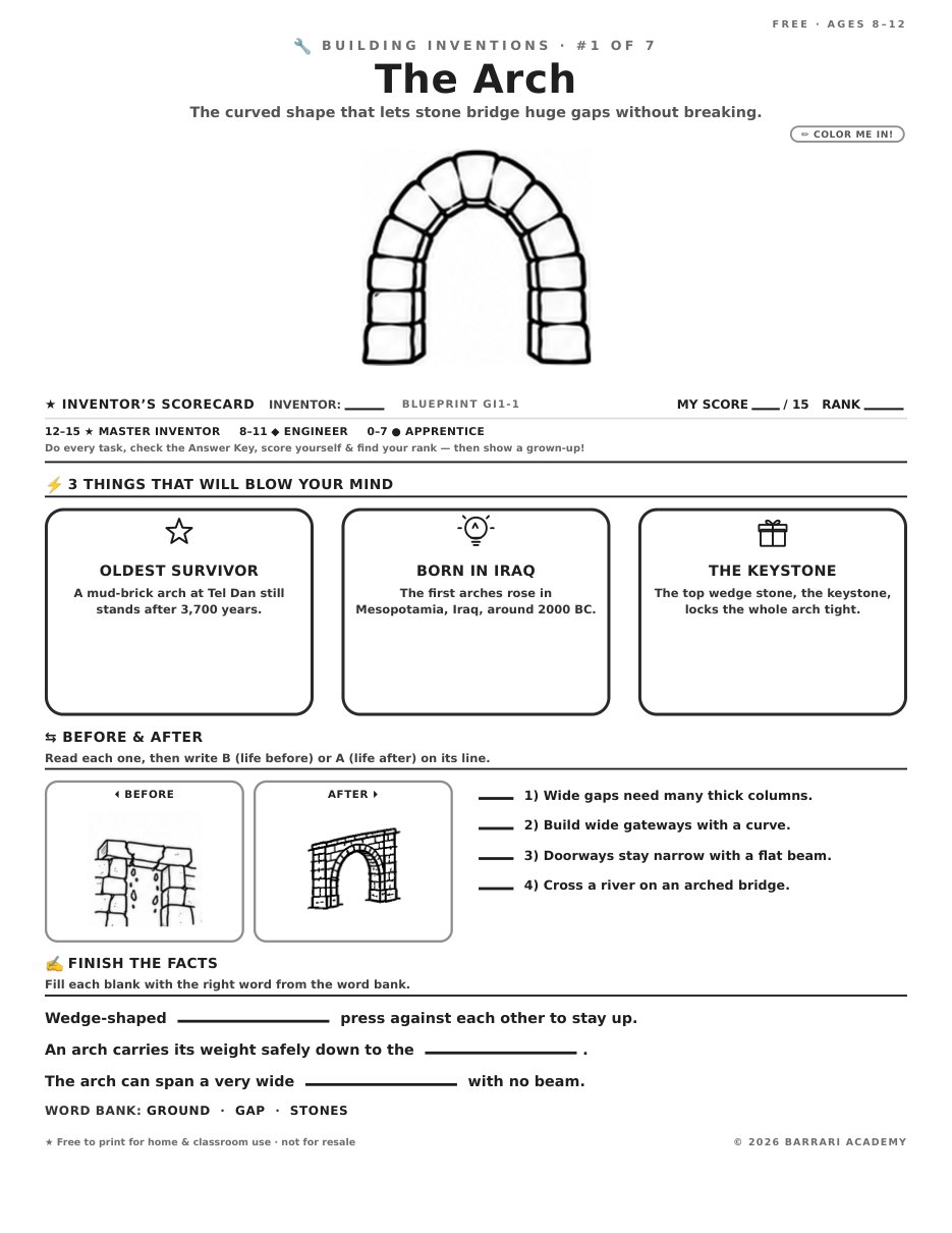 The free The Arch worksheet — fun facts and activities