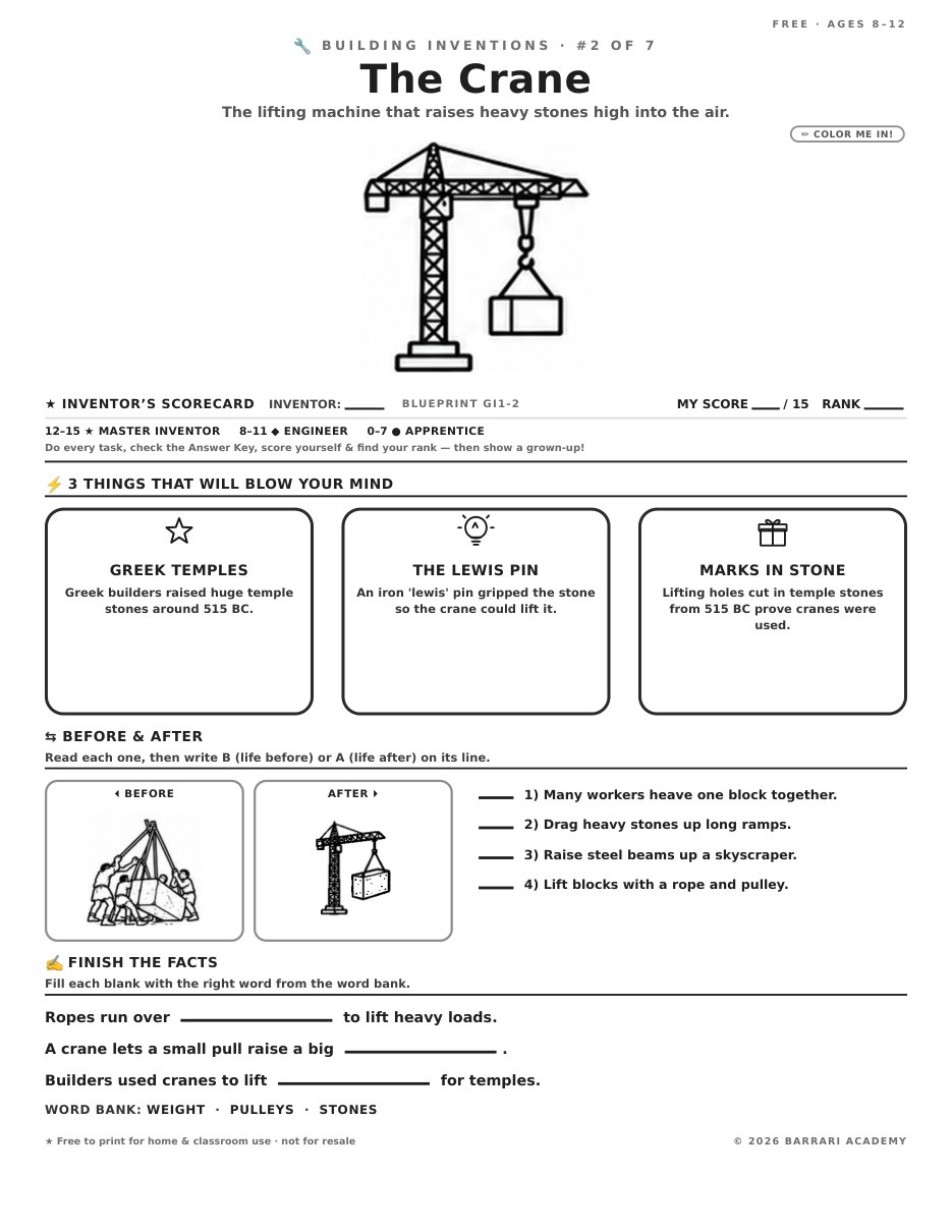 The free The Crane worksheet — fun facts and activities