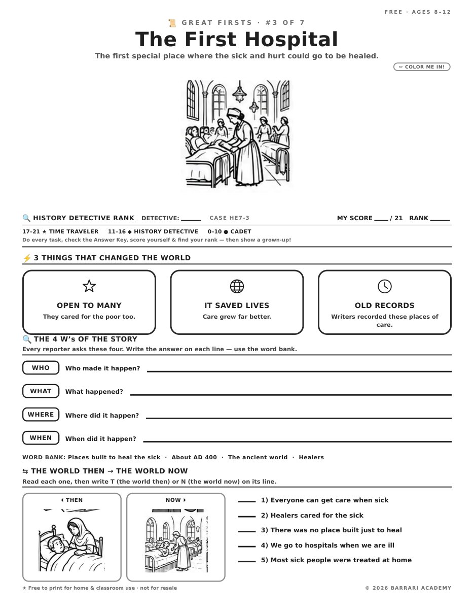 The free The First Hospital worksheet — fun facts and activities